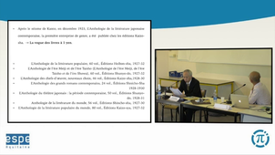 Processus de la construction de l’identité nationale et locale par la littérature