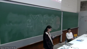 TUTORAT SEMAINE 45 SUPP