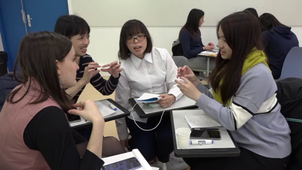 PI-Lab expériences : Rencontre interculturelle Taïchung-Bordeaux