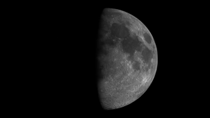 Sauvergarde cycle de la Lune